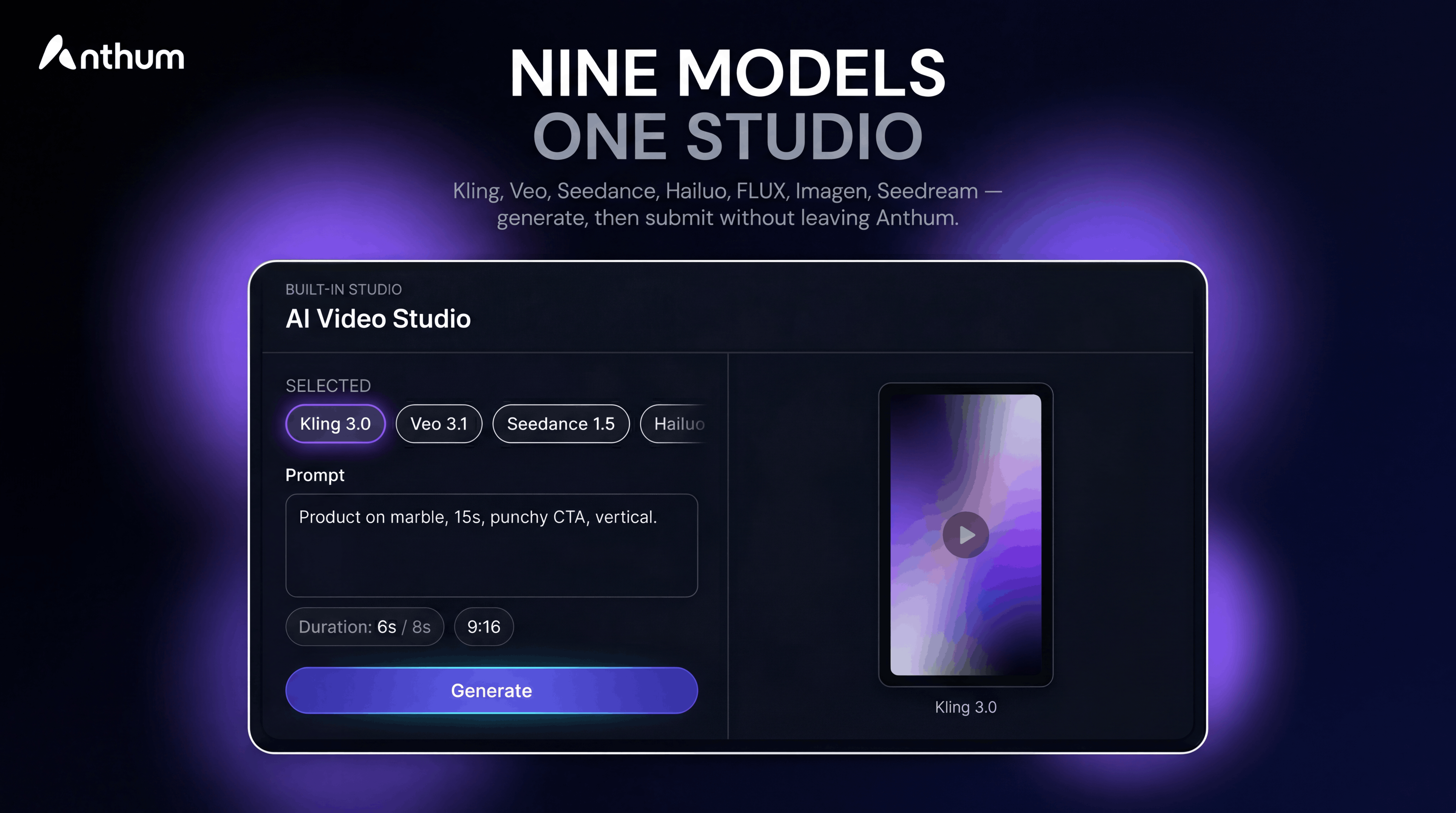 Anthum gallery image