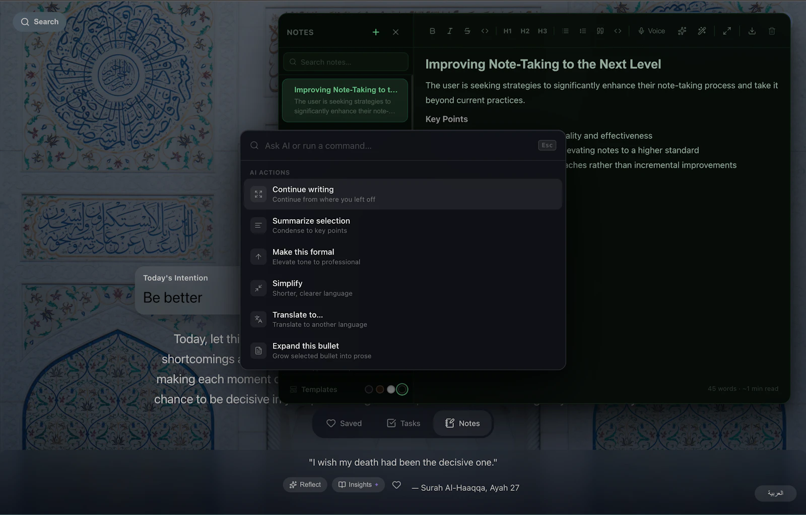 Rhemn  screenshot 5