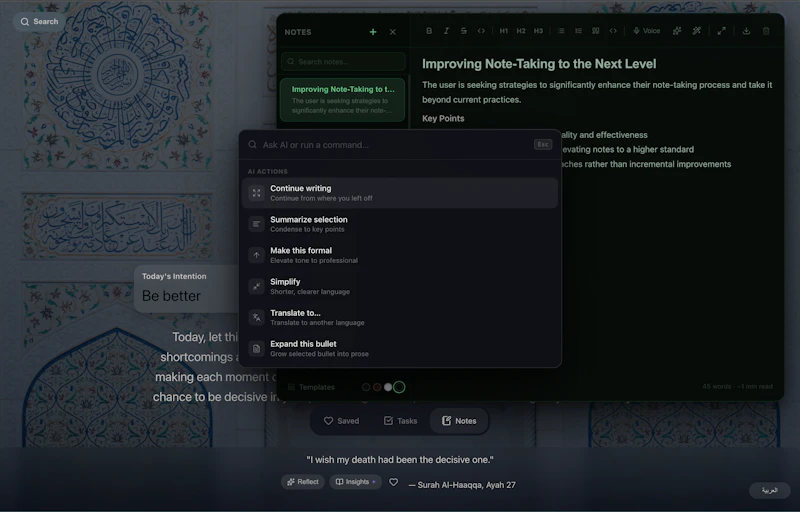 Rhemn  screenshot 5