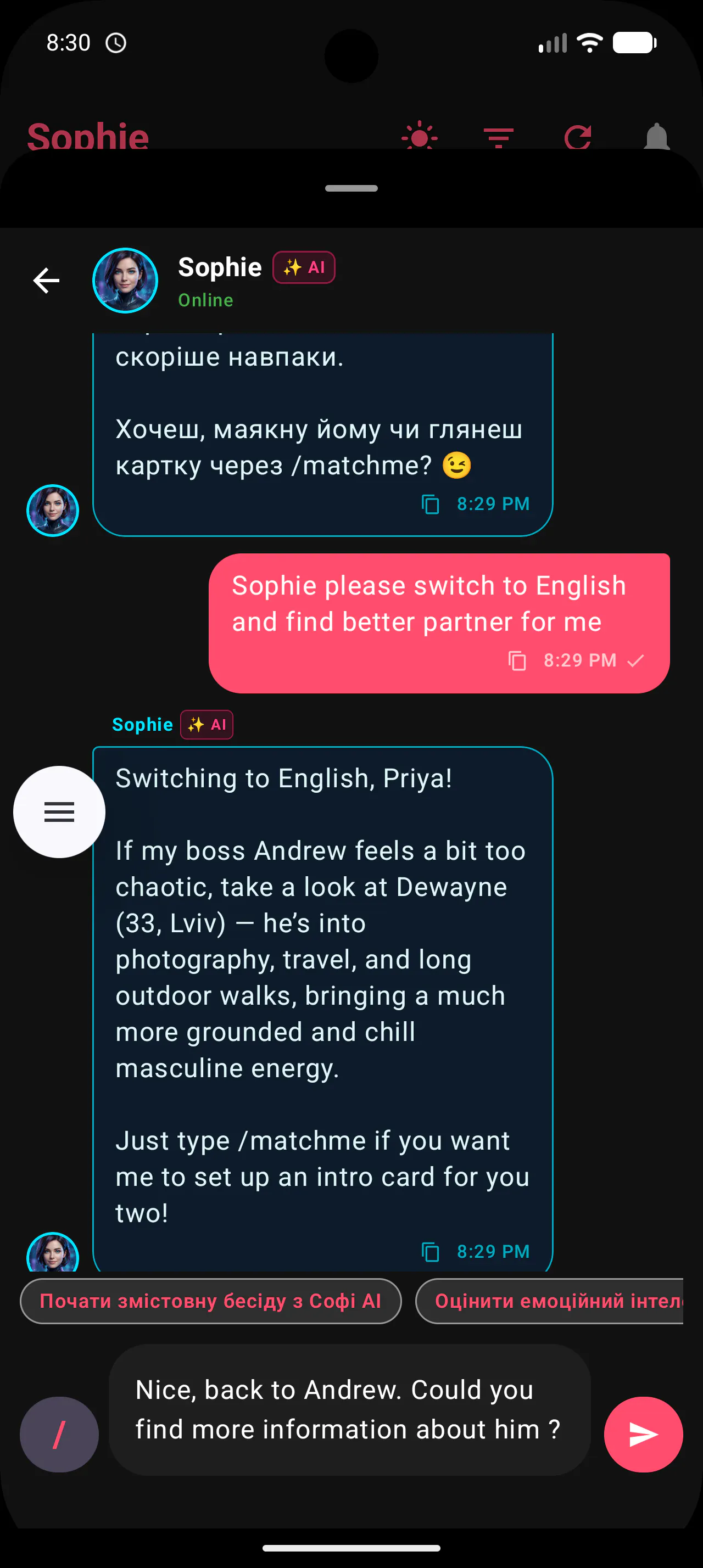 Sophie gallery image