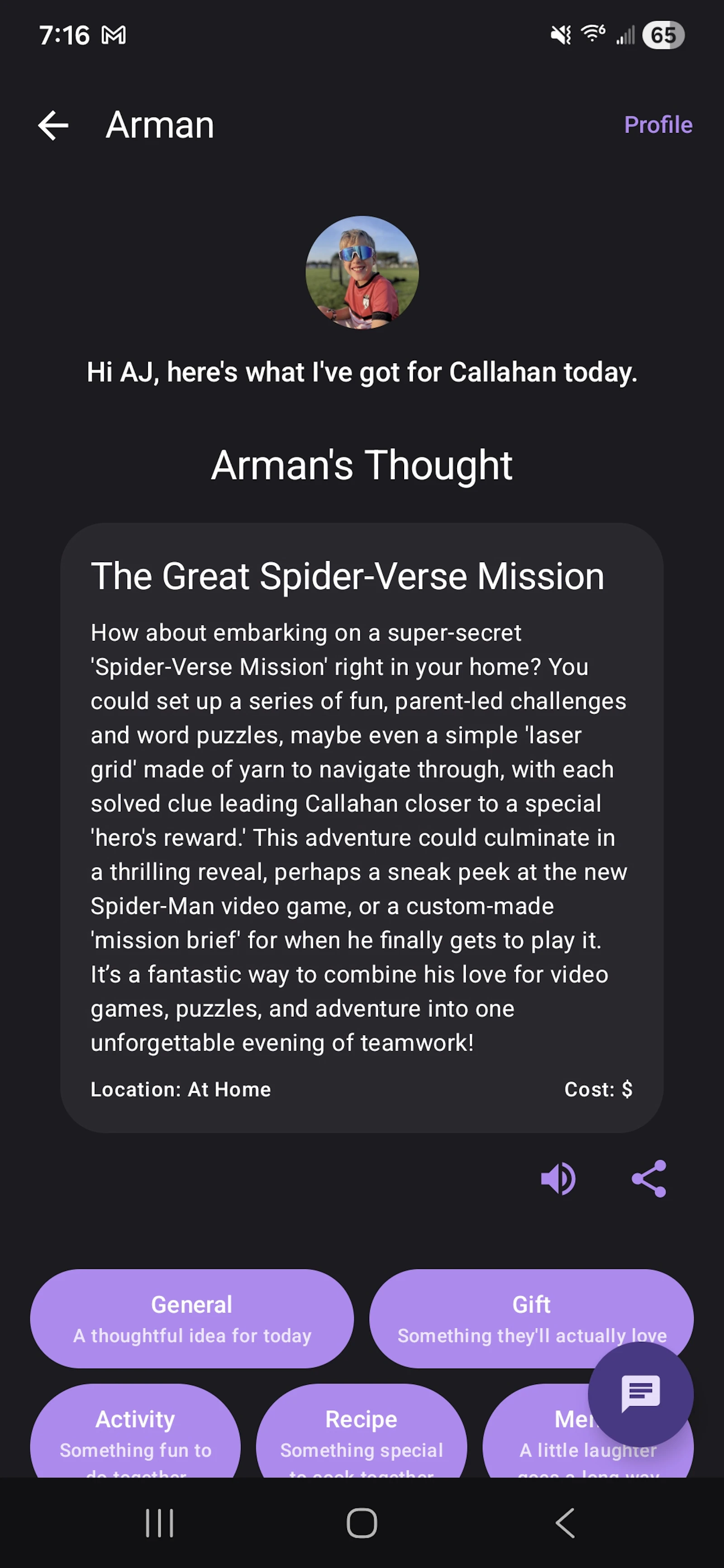 RMAN screenshot 1