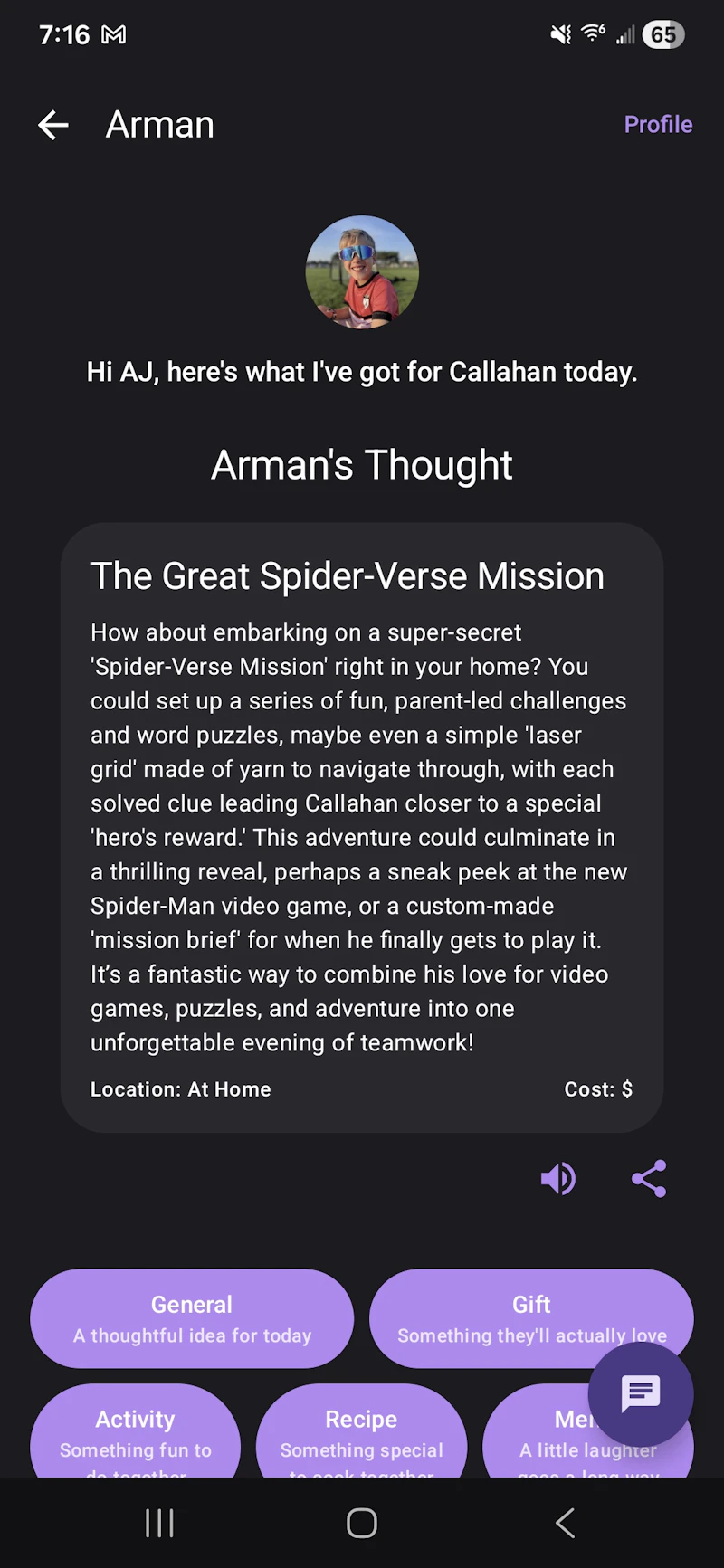 RMAN screenshot 1
