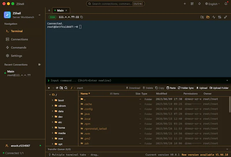 ZShell — Terminal Workbench screenshot 1