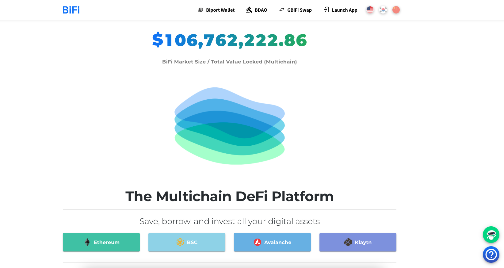 BiFi X gallery image