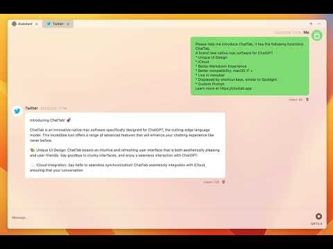 ChatTab gallery image