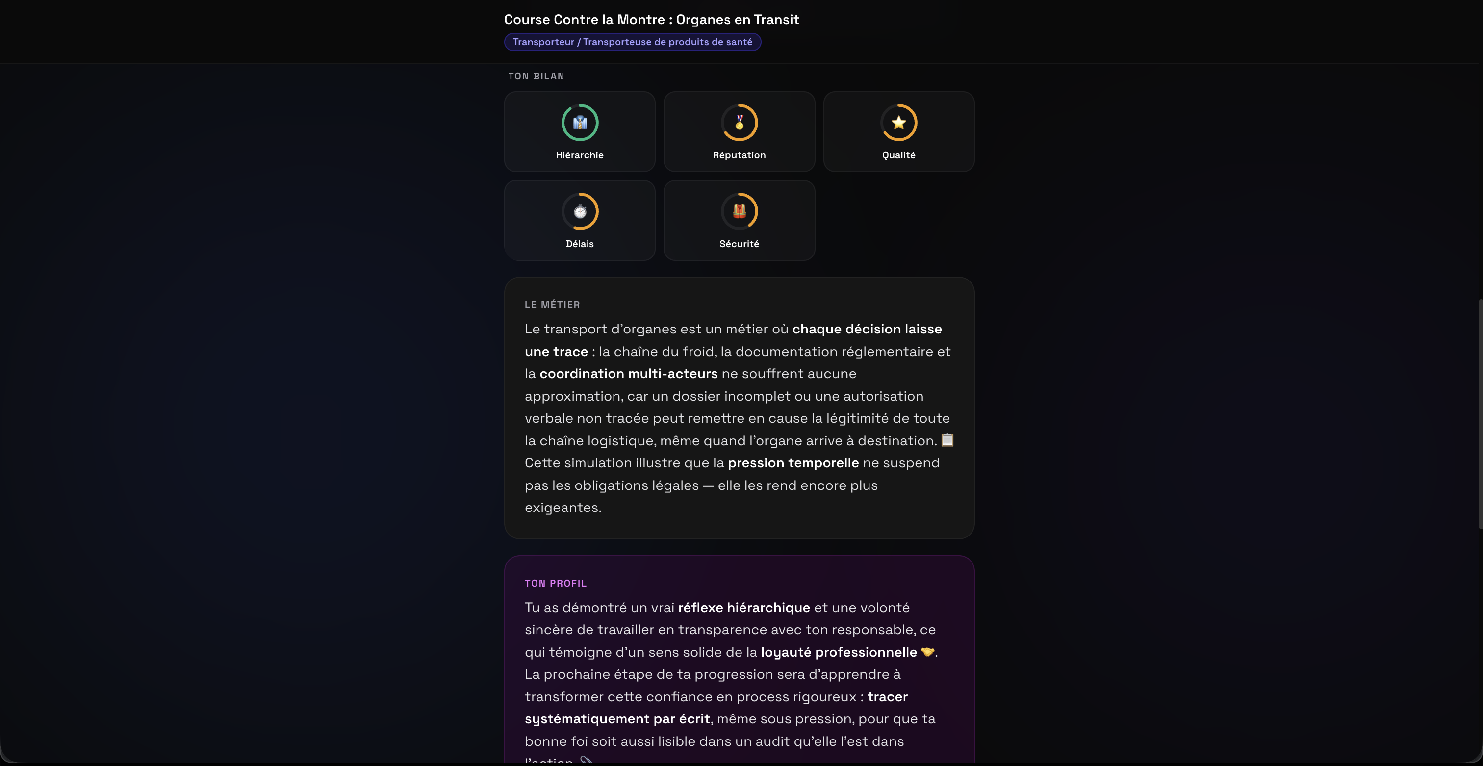metiers.ai gallery image