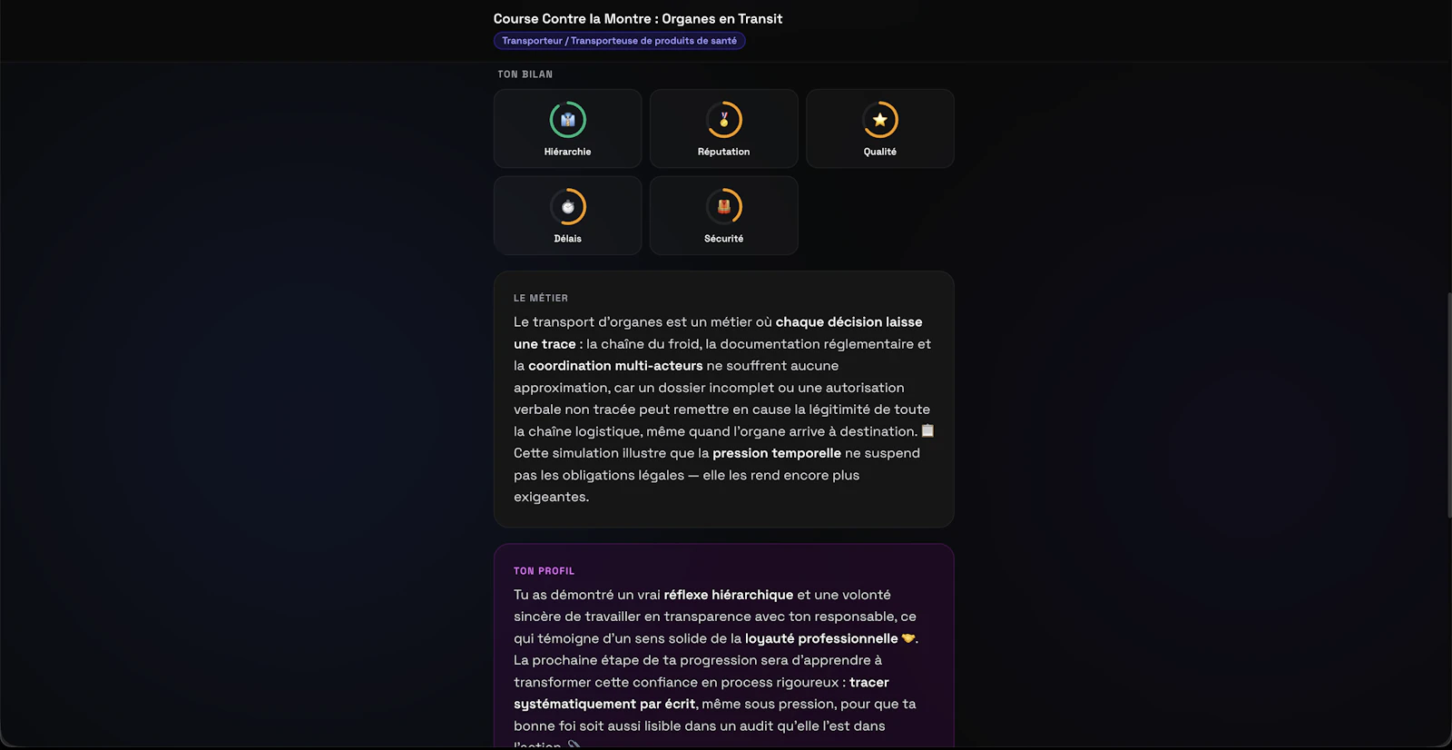 metiers.ai screenshot 7
