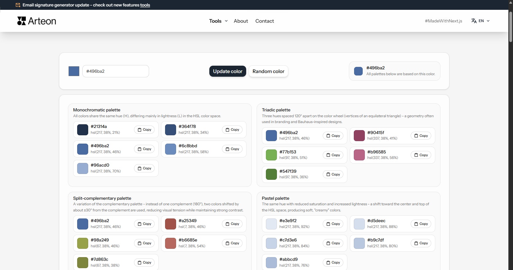 Color Palette Generator - 17 Schemes - Main product screenshot demonstrating key features and user interface