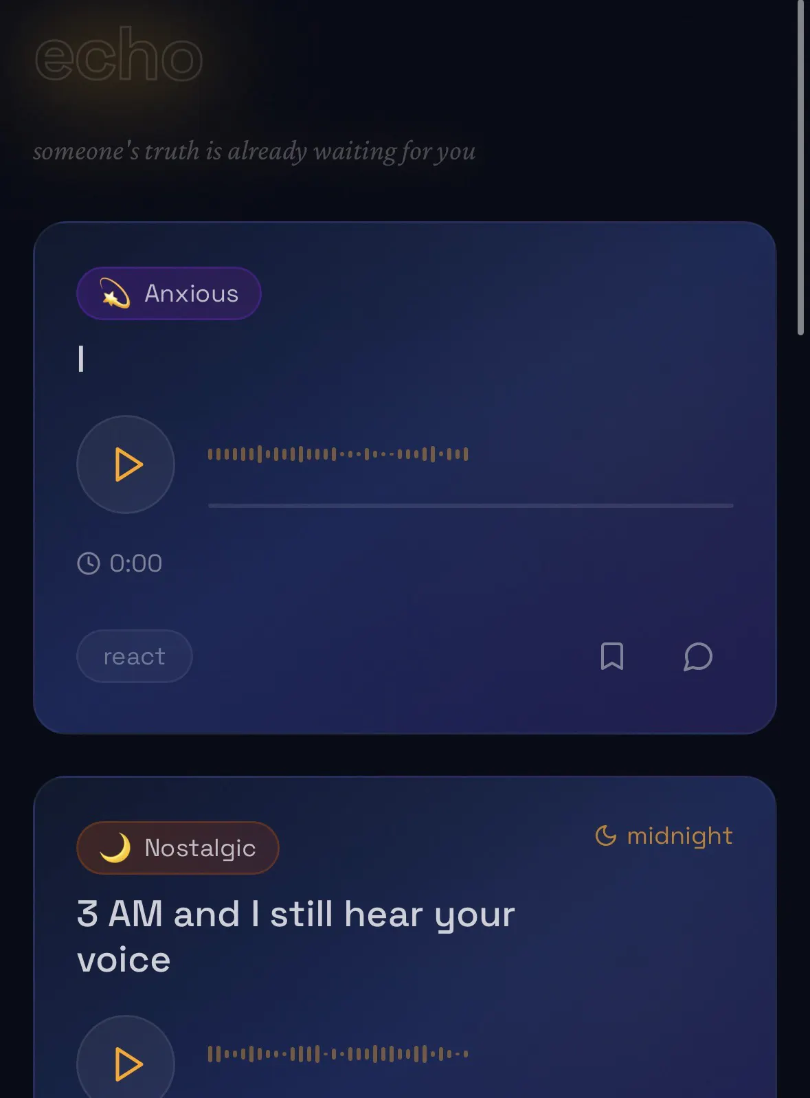 스크린샷 2