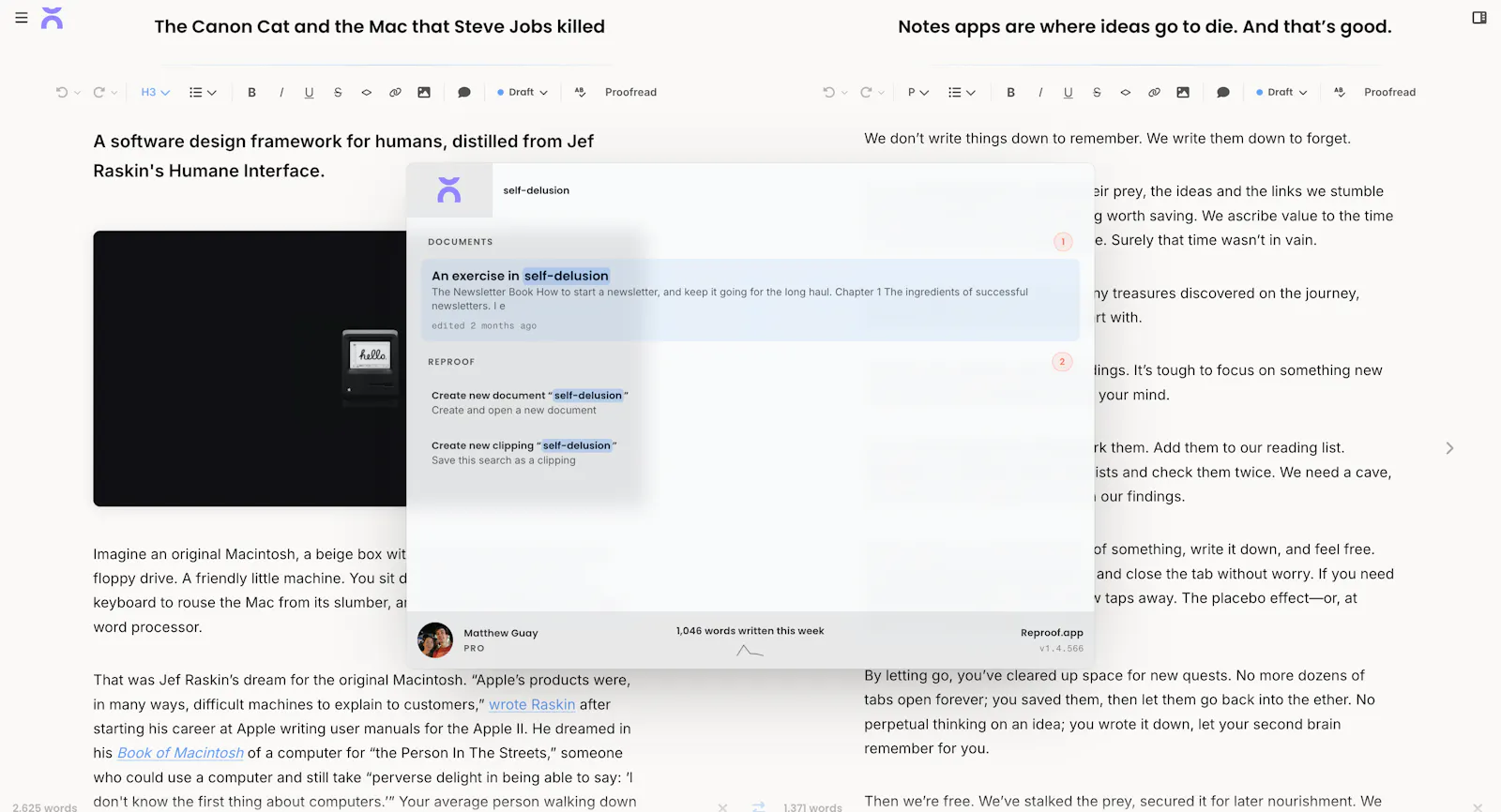 Reproof screenshot 4