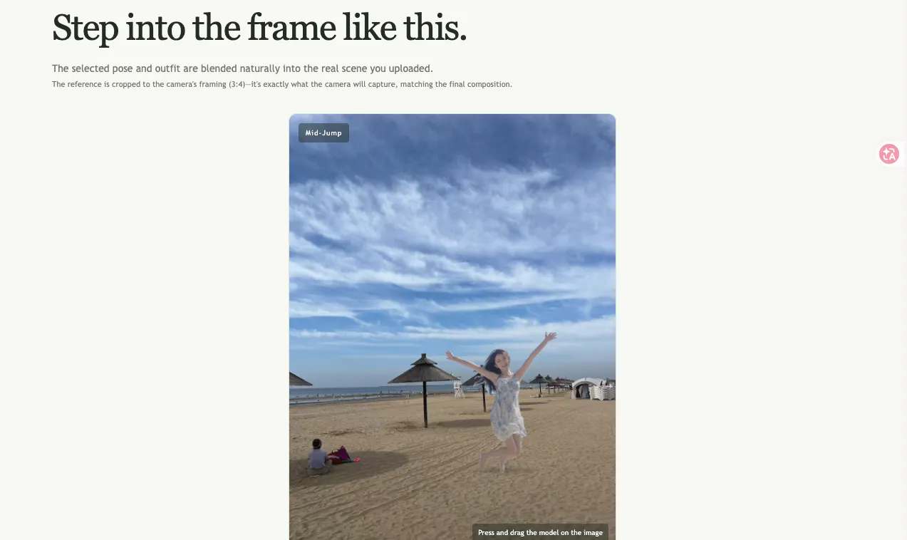 Pose / Guide gallery image