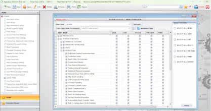 Probiz ERP gallery image