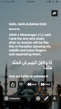 ArabicBridge gallery image
