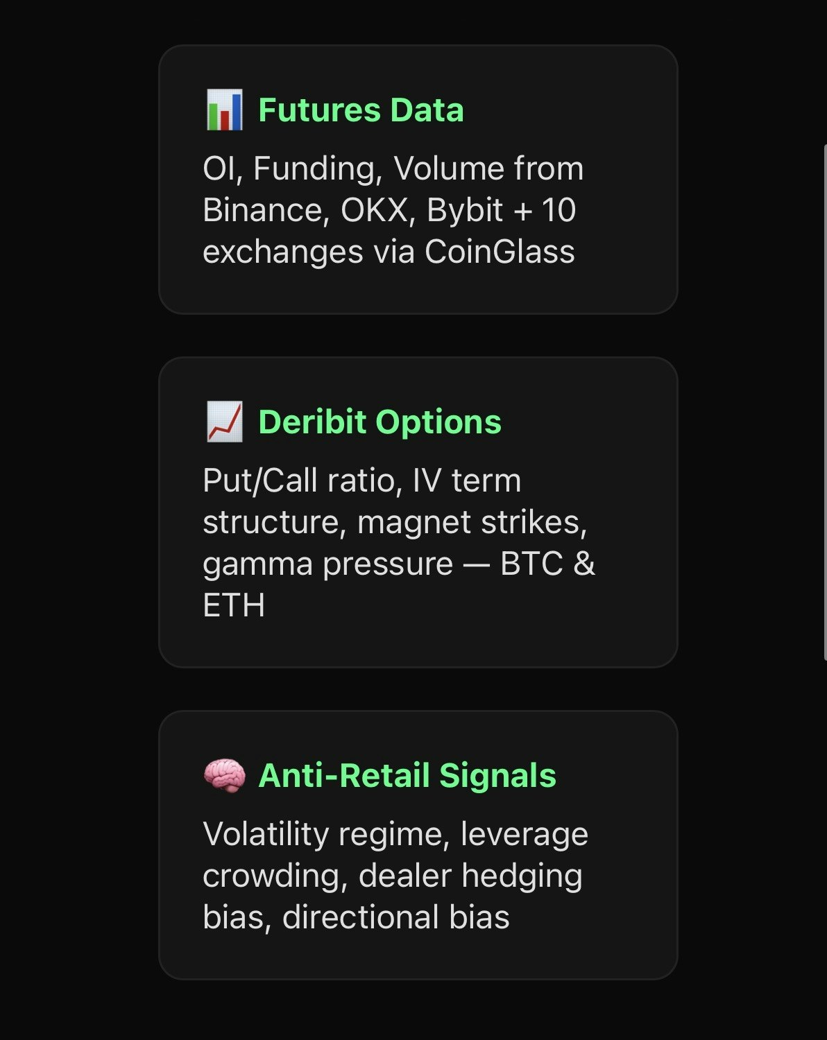 Anti-Retail Crypto API - Screenshot 2 showing product features and functionality