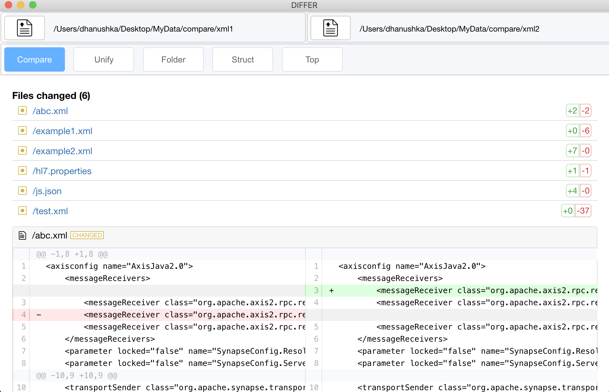 Differ app gallery image
