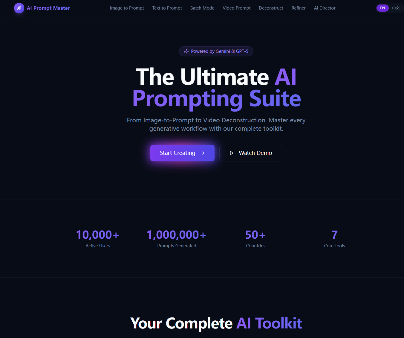 AI Prompt Master gallery image