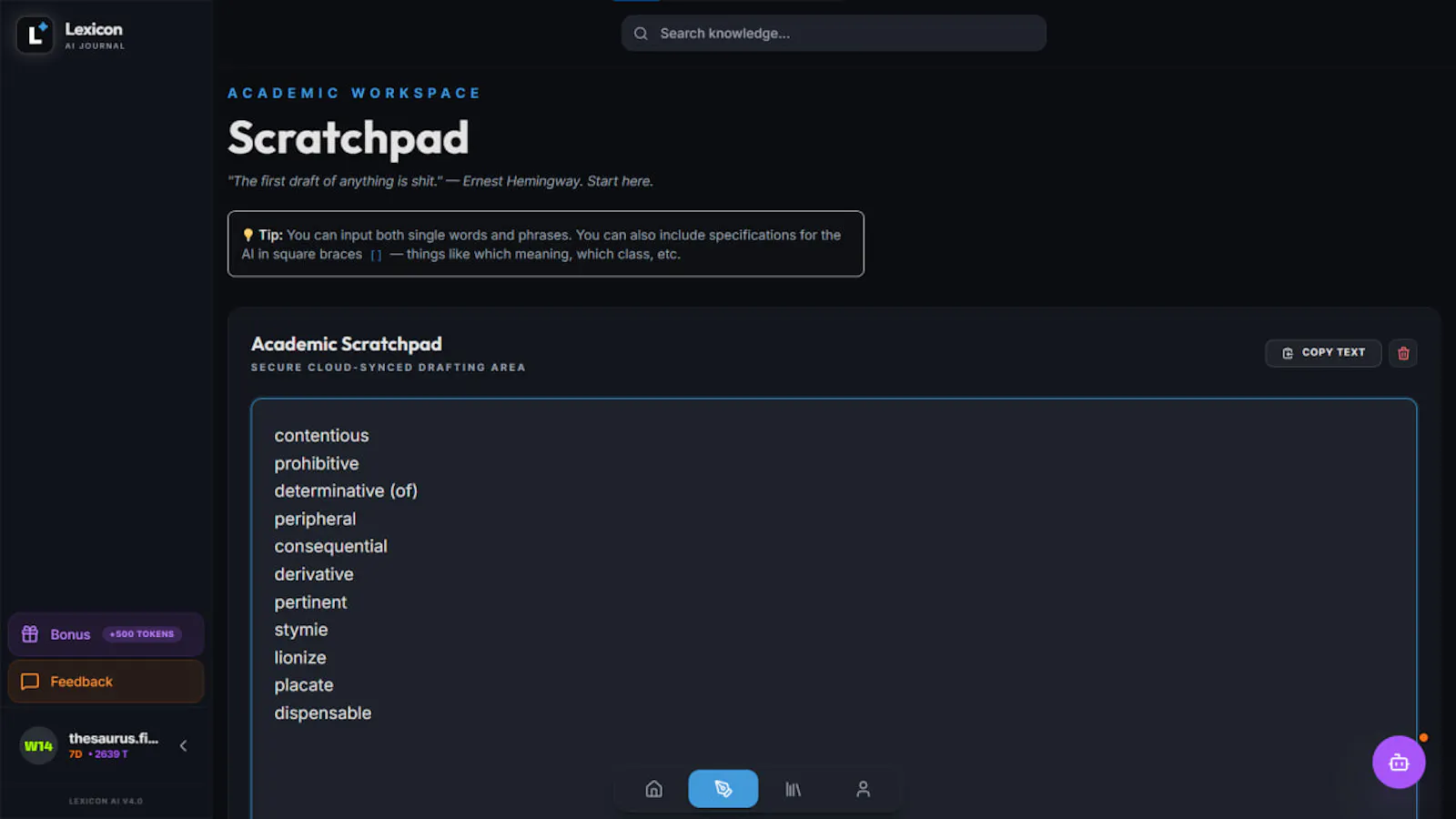 Lexicon AI screenshot 3