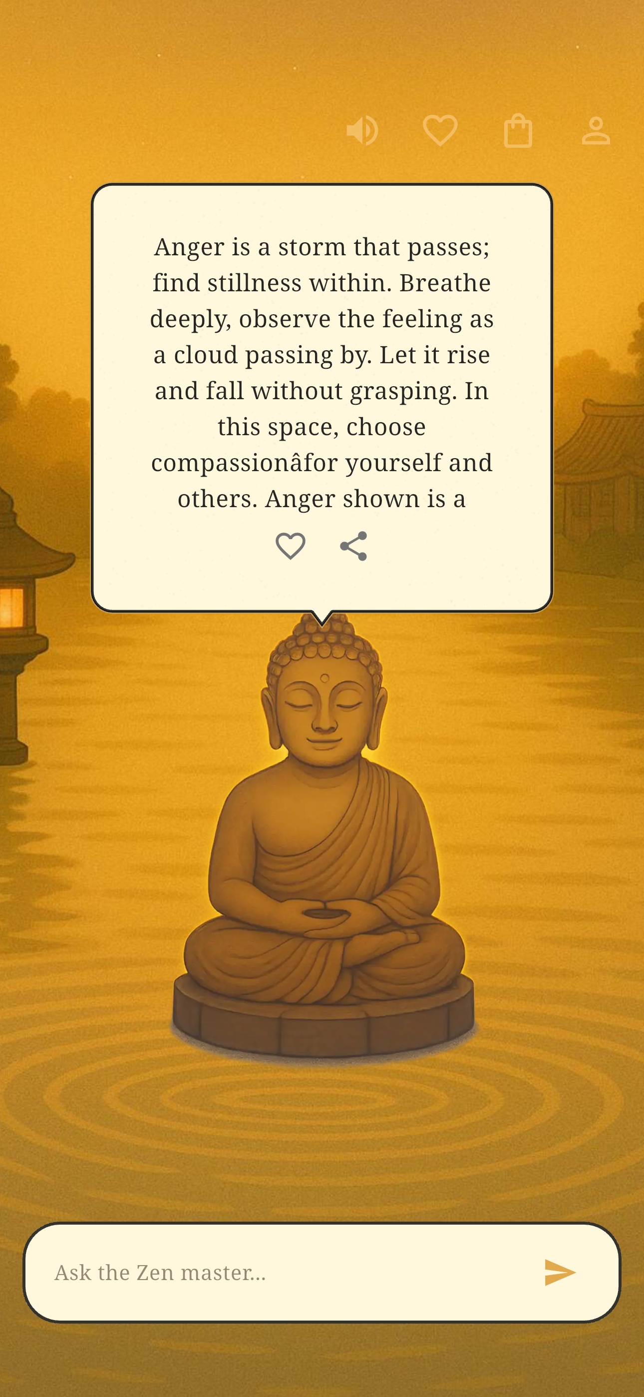 Zen Courtyard gallery image