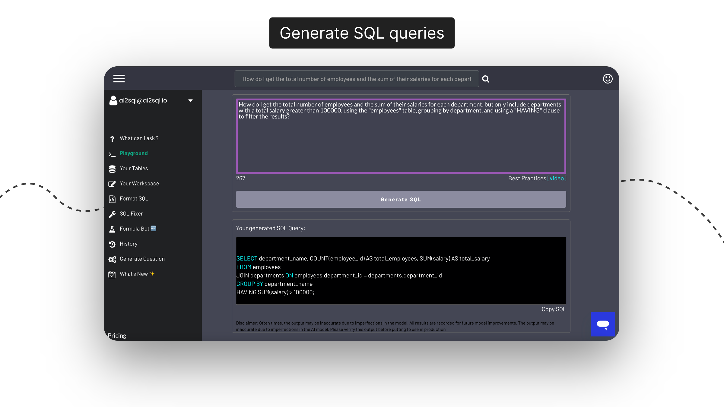 AI2SQL 2.0媒体2