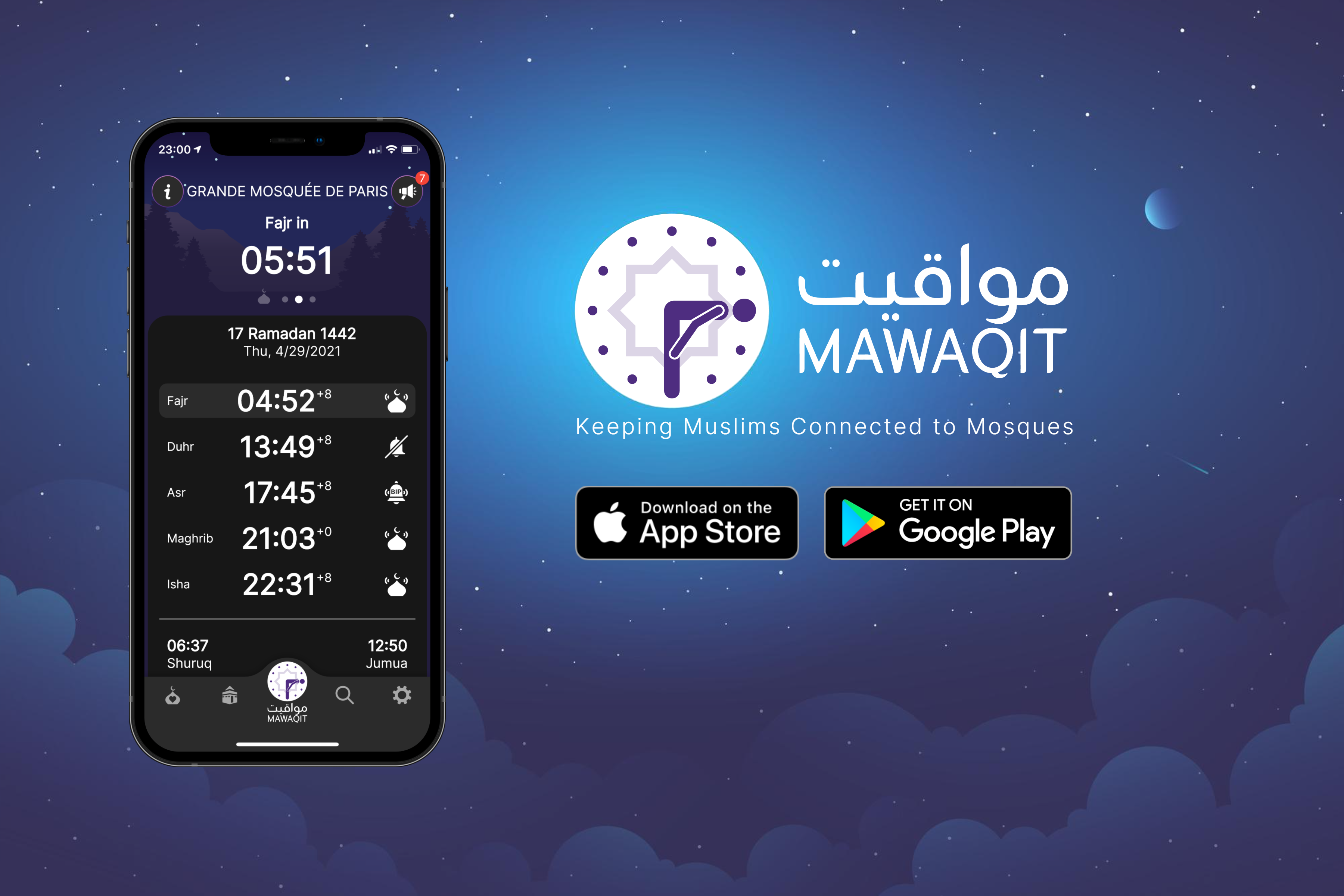 Mawaqit gallery image