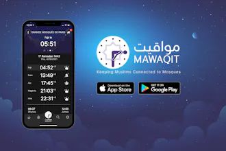 Mawaqit gallery image