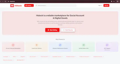 Hstock gallery image