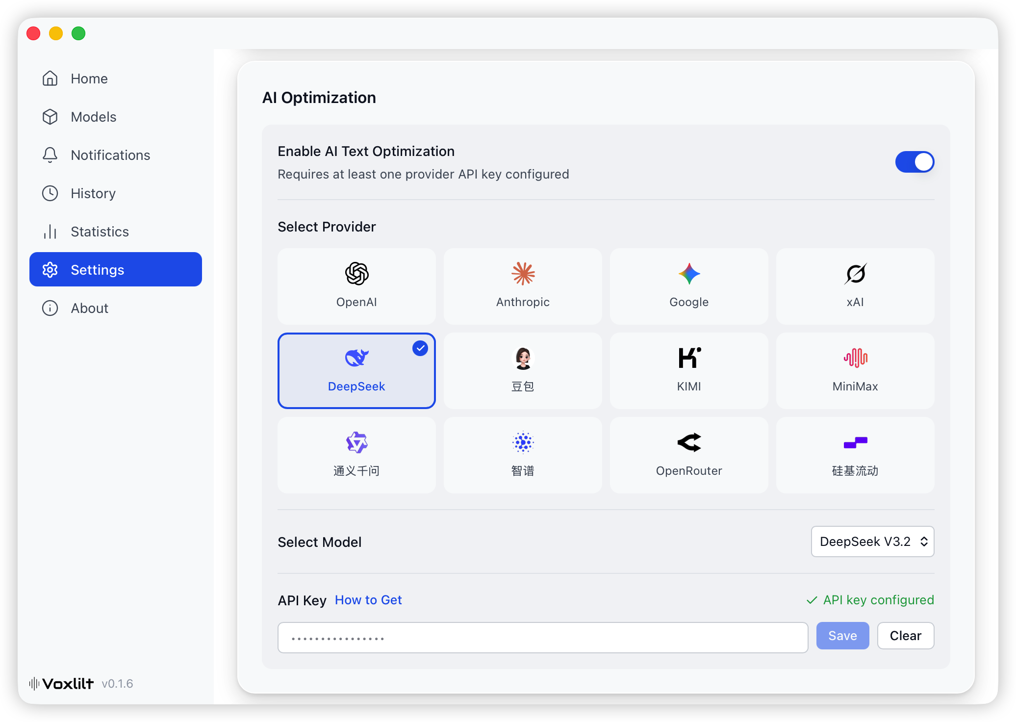 Voxlilt gallery image