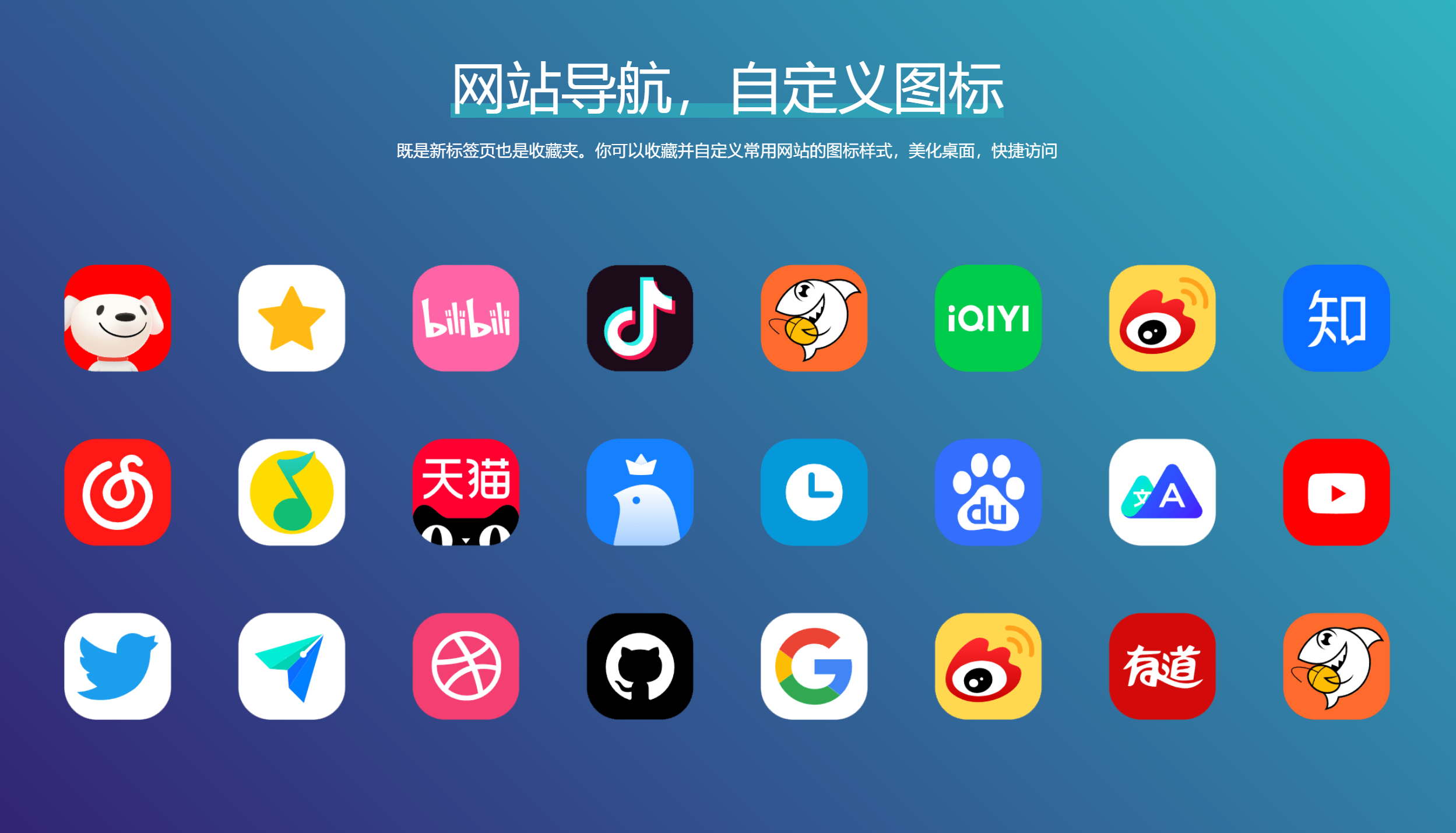 tab baru itab media 2