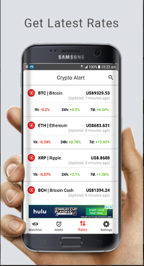 Crypto Alert gallery image