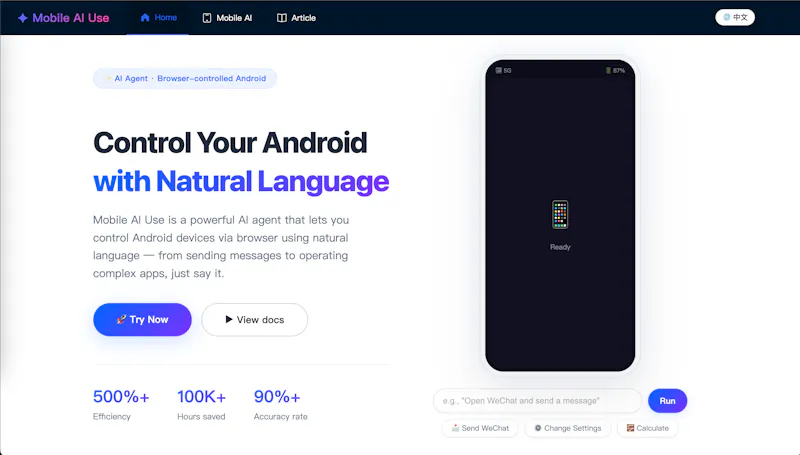 Mobile AI Use screenshot 1
