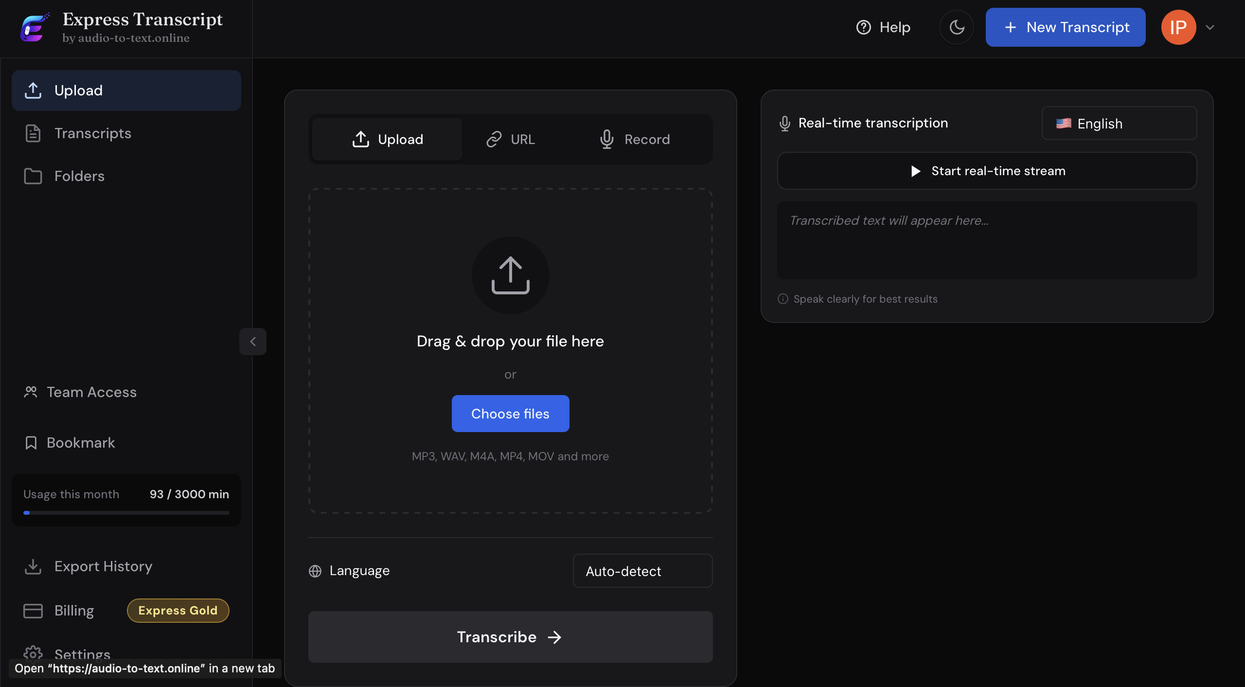 Express Transcript gallery image