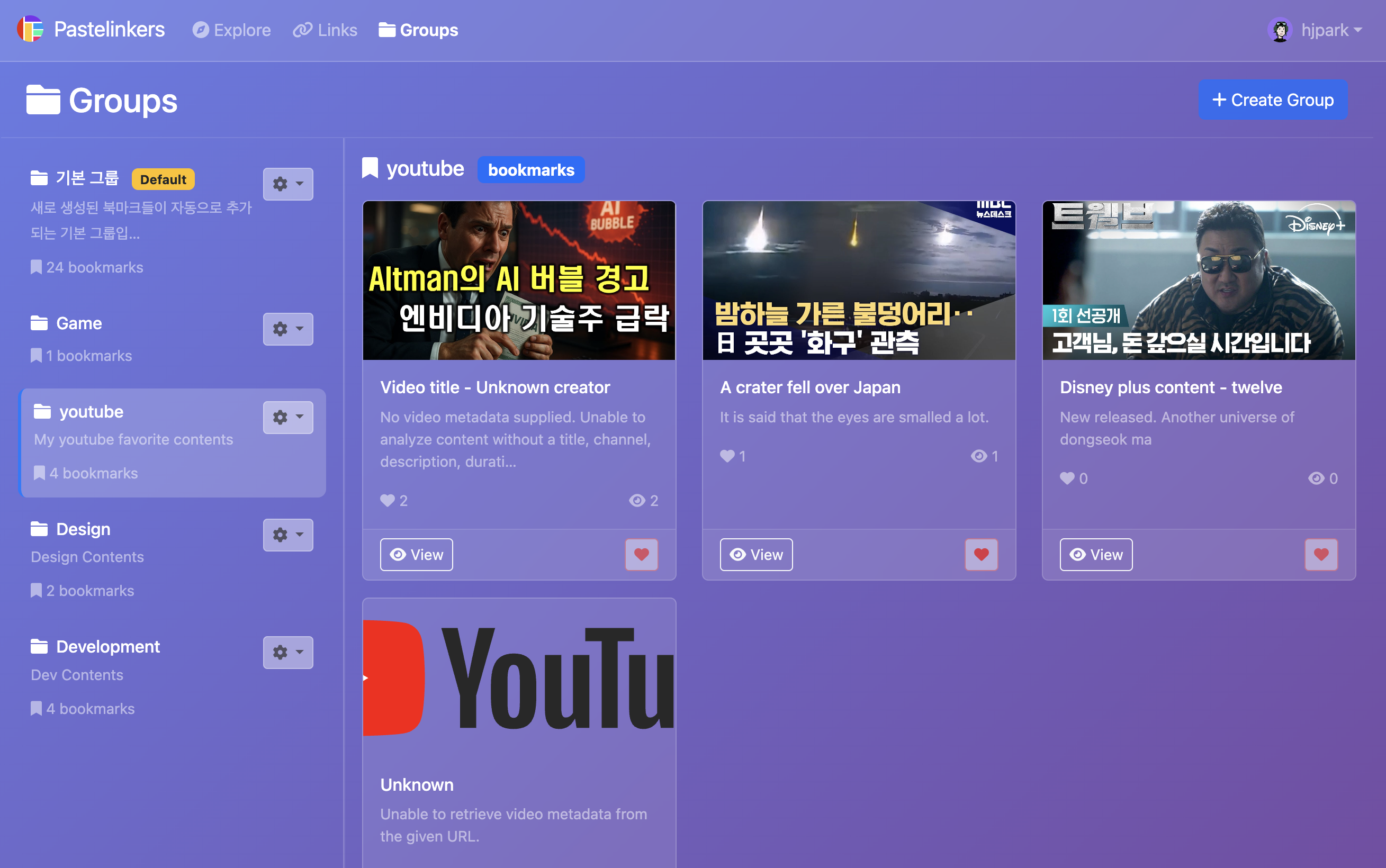 Pastelinkers gallery image