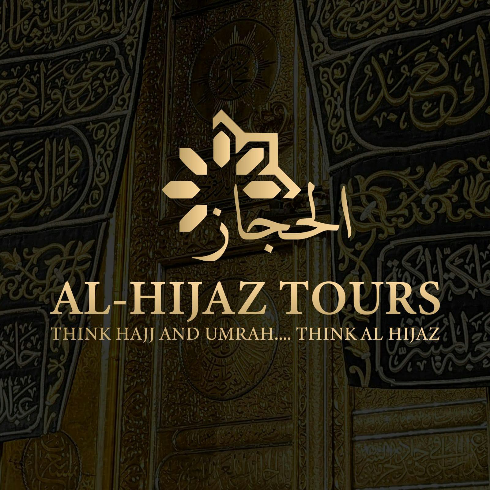 Al Hijaz Tours logo