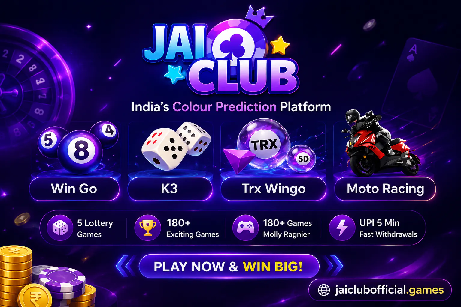 Jai Club gallery image