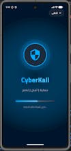 CyberKali gallery image