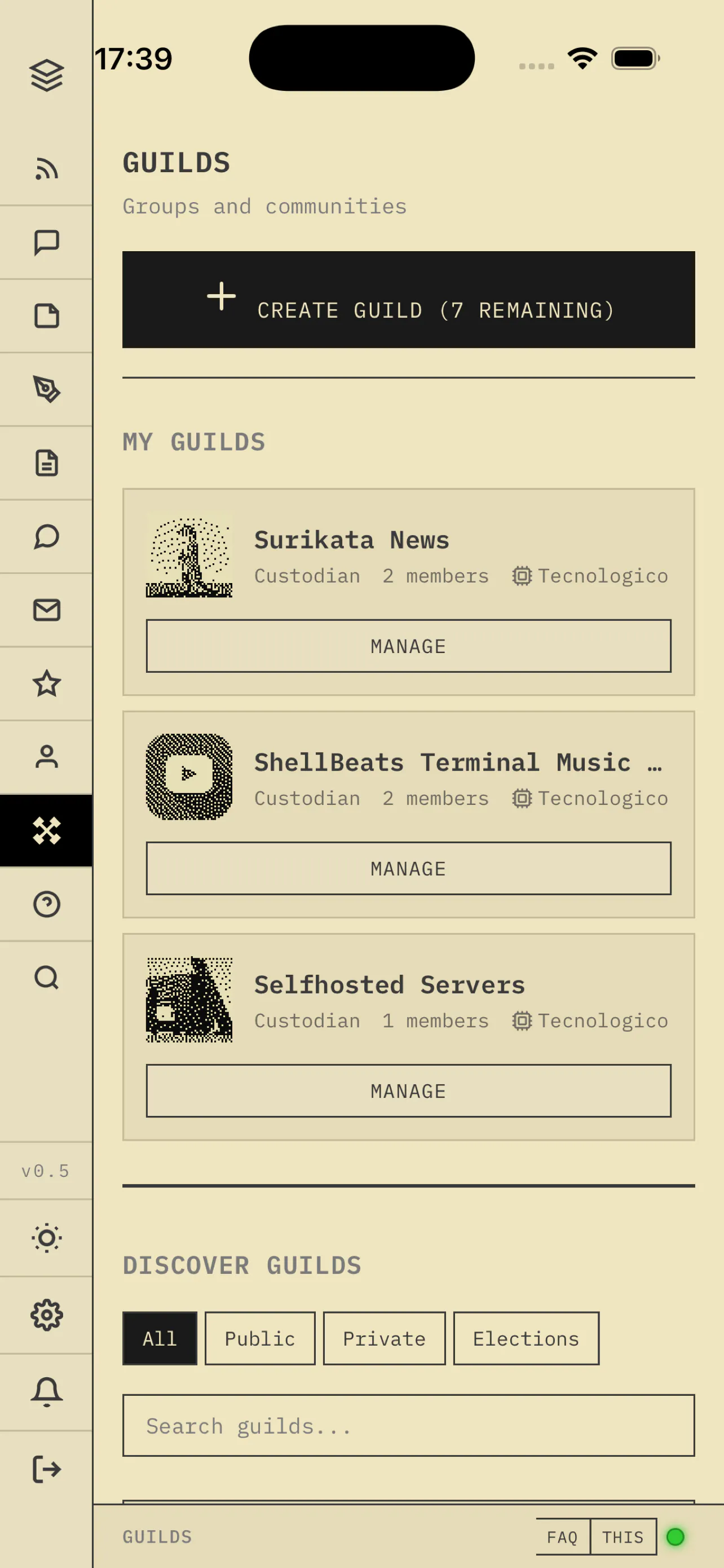 스크린샷 3
