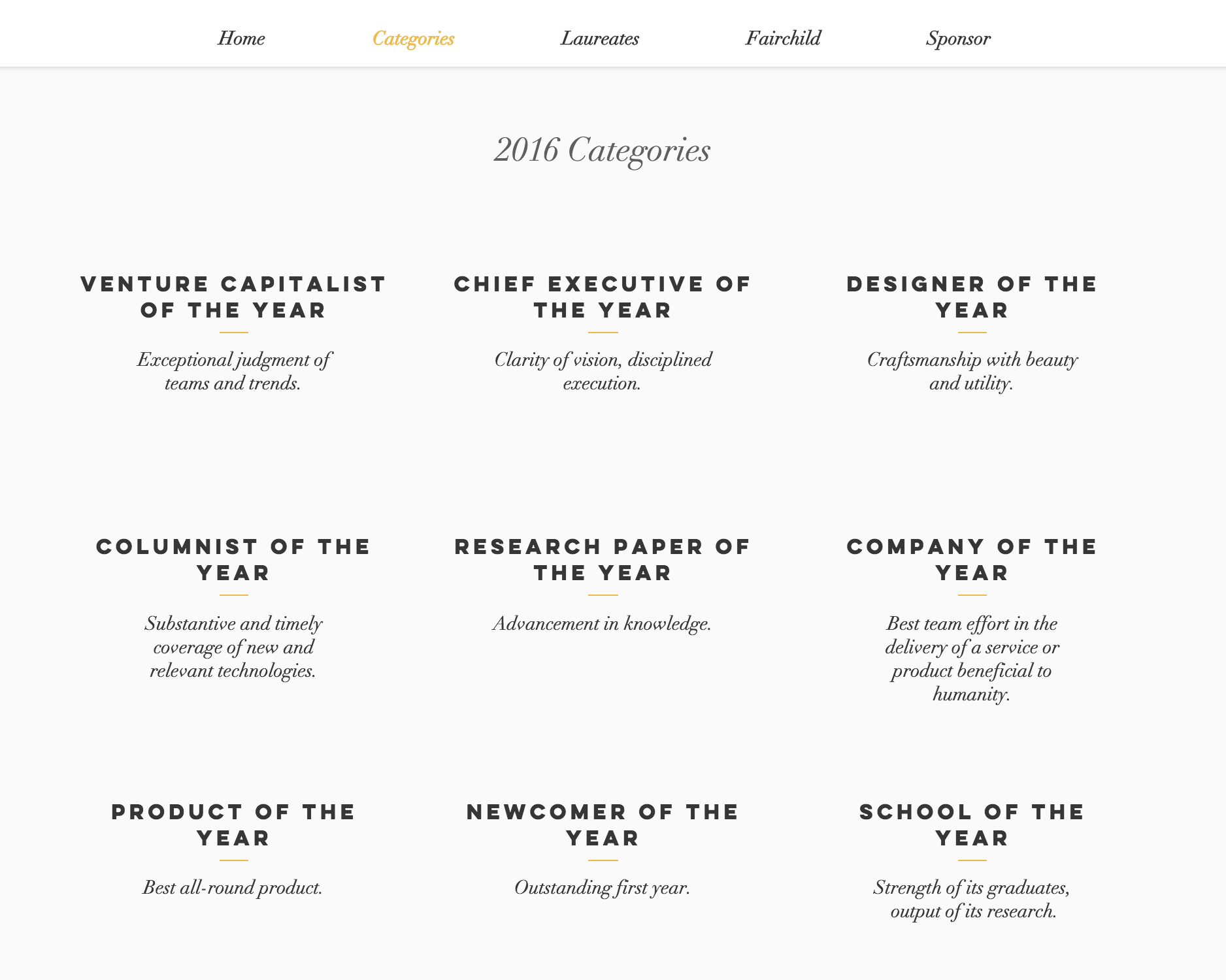 Fairchild Awards : Oscars for Tech gallery image