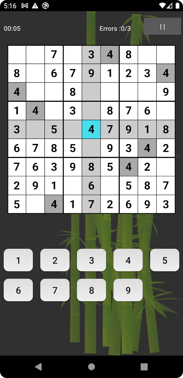 只是sudoku！