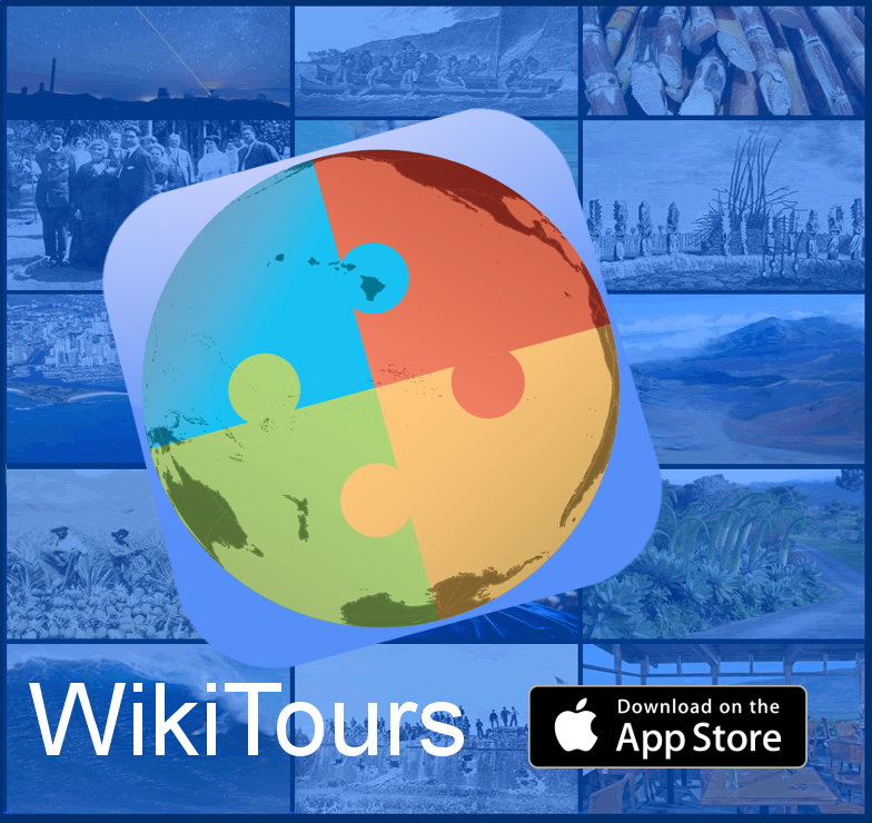 WikiTours: Hawaii Virtual Tours