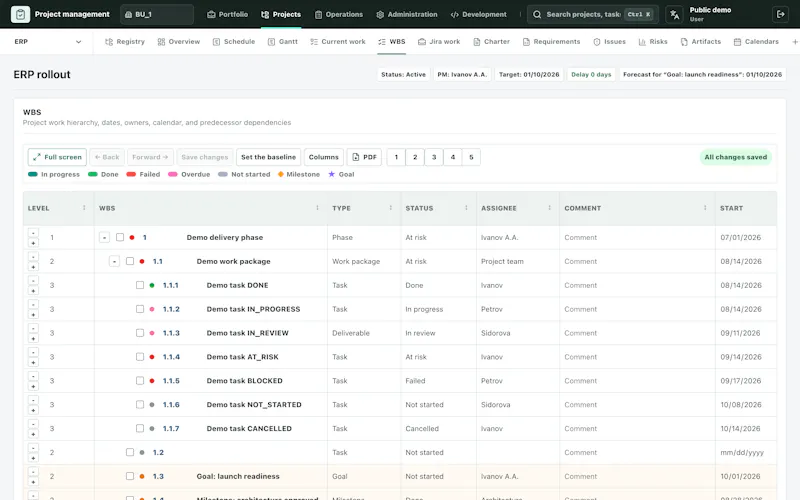 Gantry screenshot 6