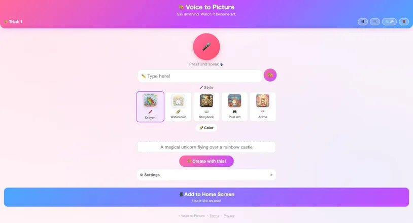 Voice to Picture gallery image