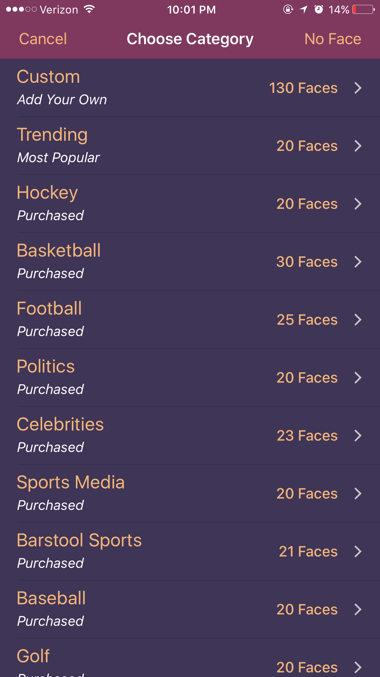GifJif 2.0 Image