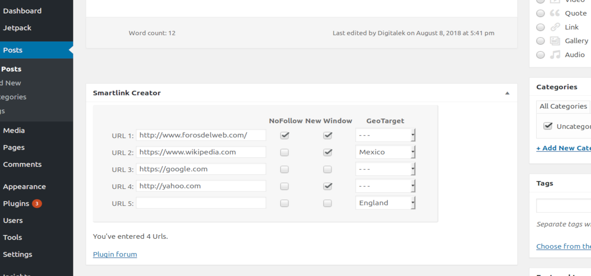 SmartLink Dynamic URLs Product Information, Latest Updates, and