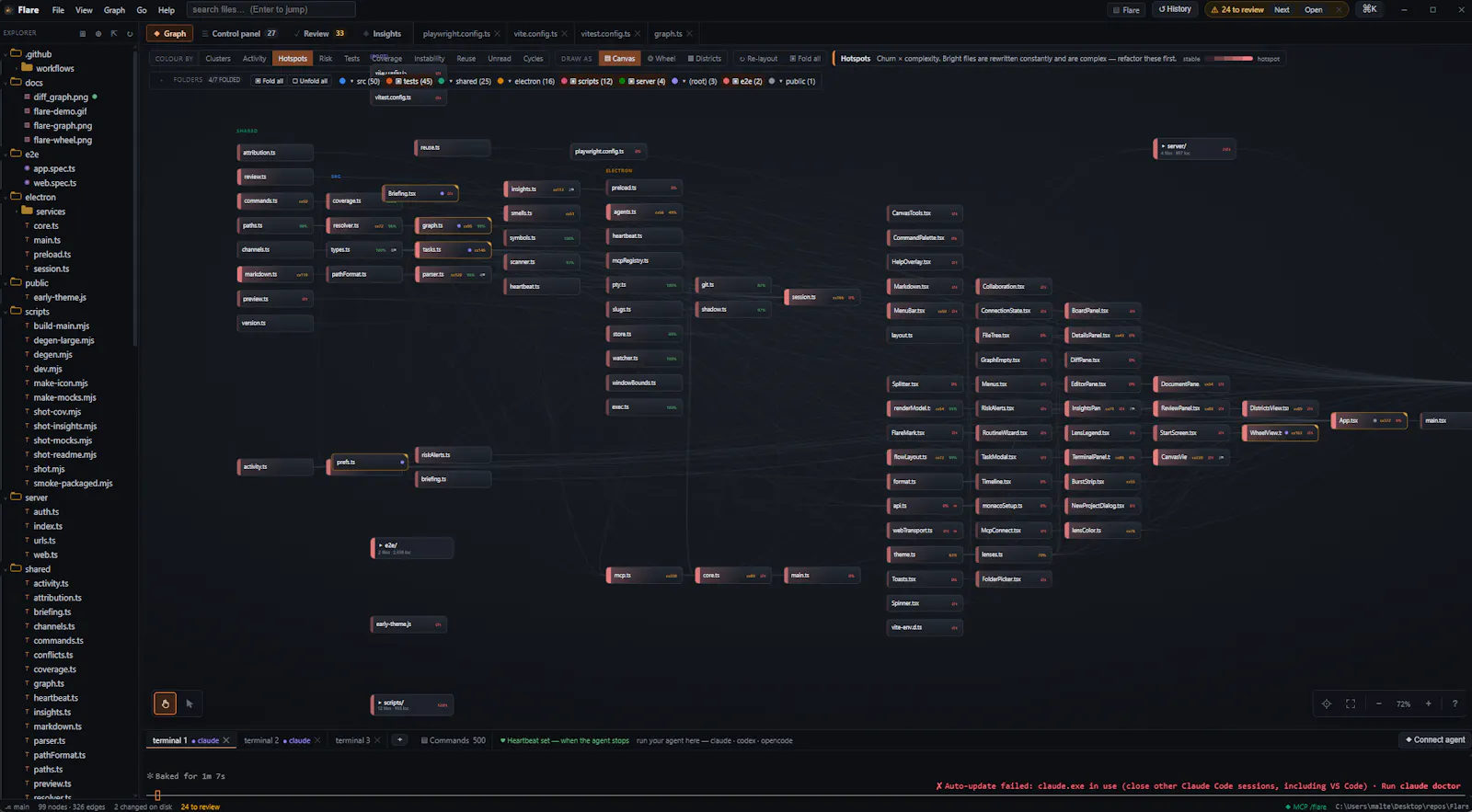 Flare screenshot 2