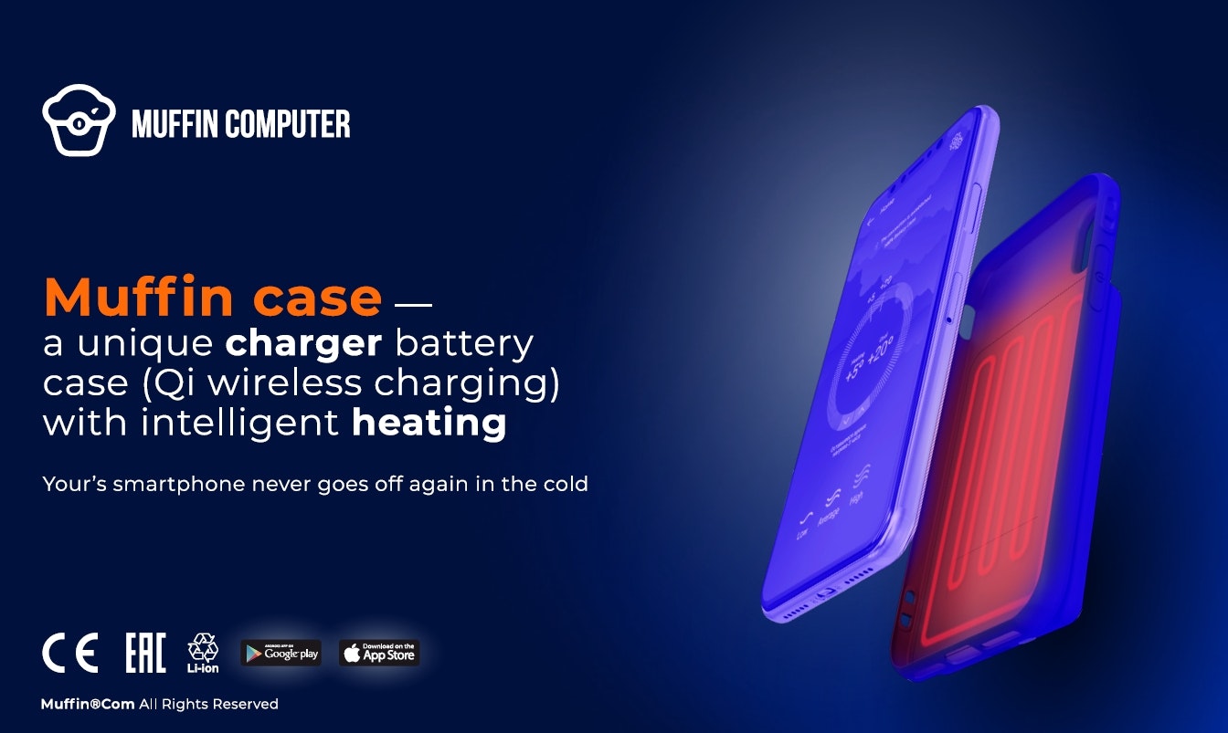 MUFFINCOM gallery image