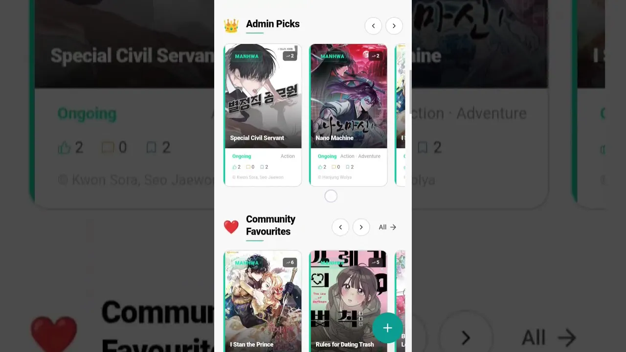 ComPicfy gallery image