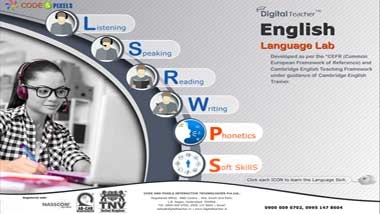 English language lab / Digital Teacher gallery image