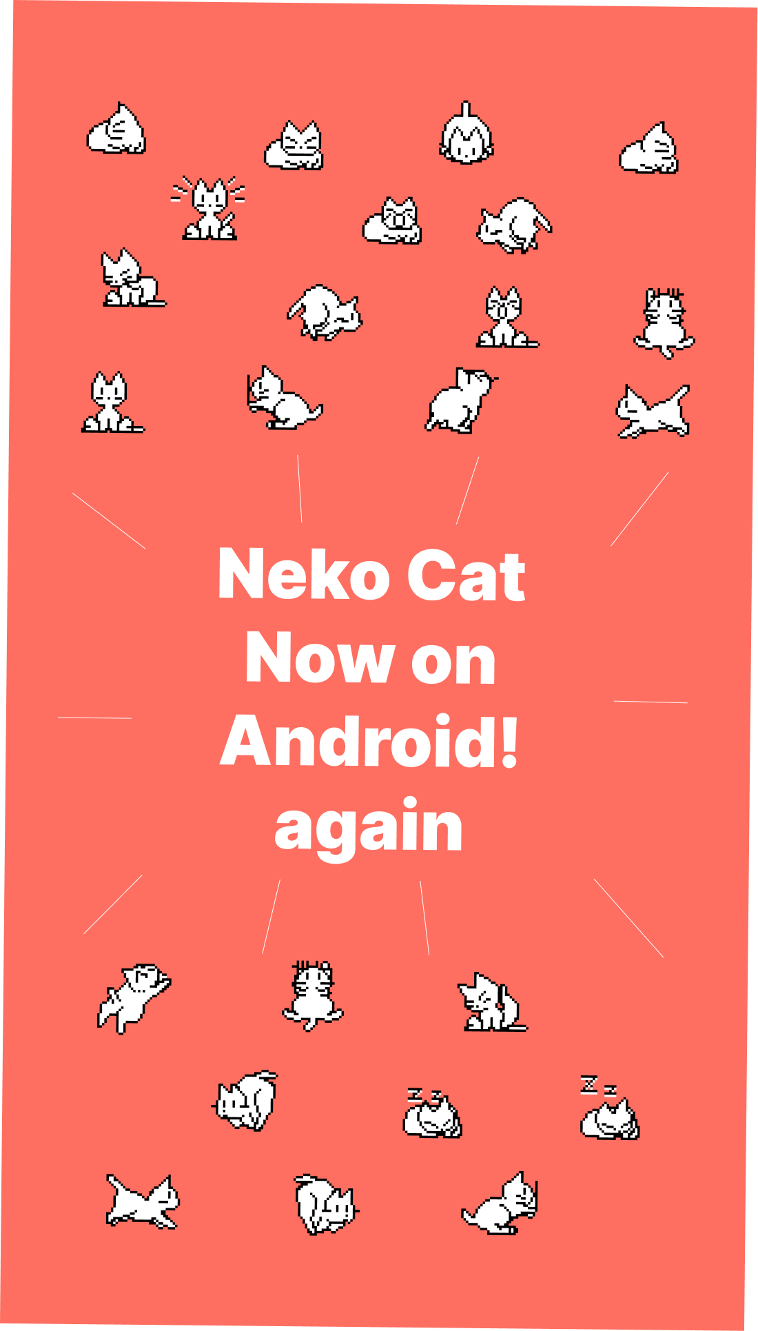 ANeko Reborn gallery image