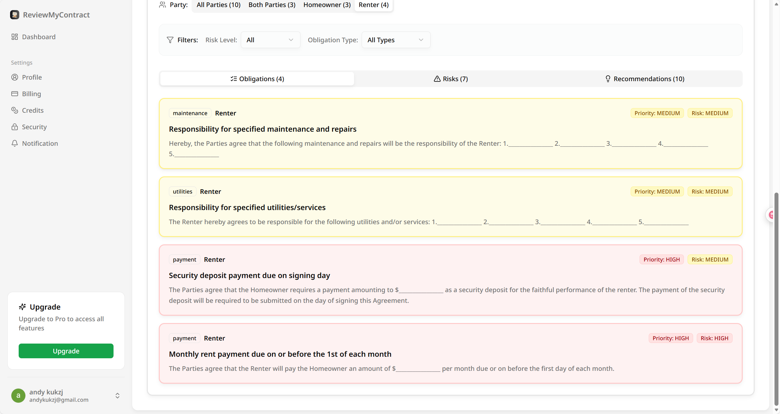 ReviewMyContract gallery image