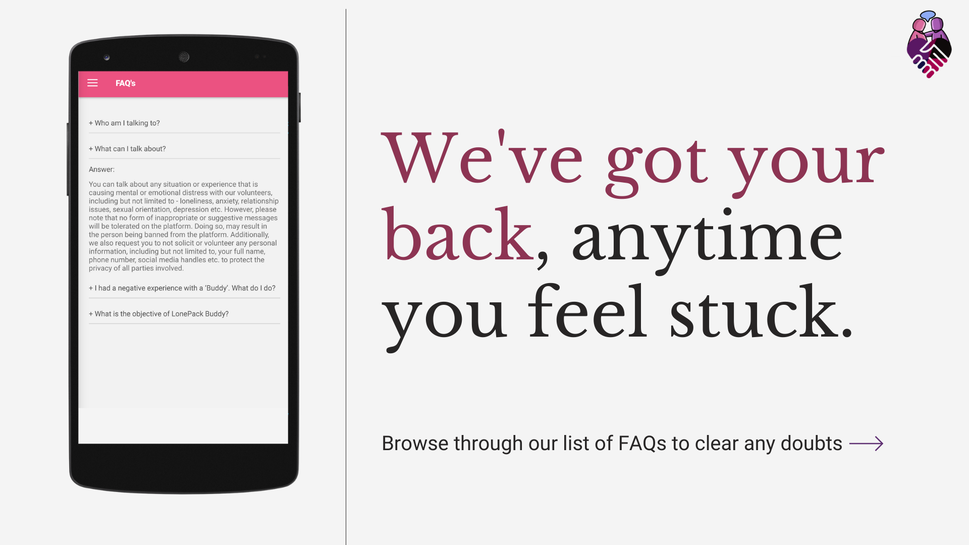 LonePack Buddy gallery image